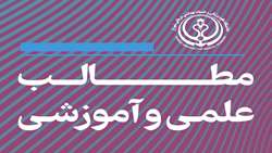 توصیه های دارویی در ایام مسافرت